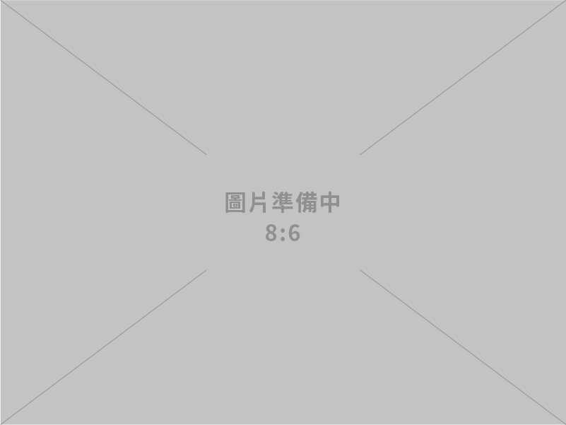 DIY美容保養品手工皂原料